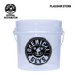Chemical Guys Heavy Duty Ultra Clear Detailing Bucket
